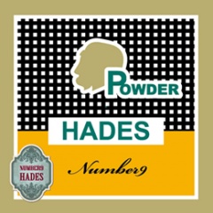 ハデス パウダー第6世代版 Hades Powder ハーブショップ白鳥