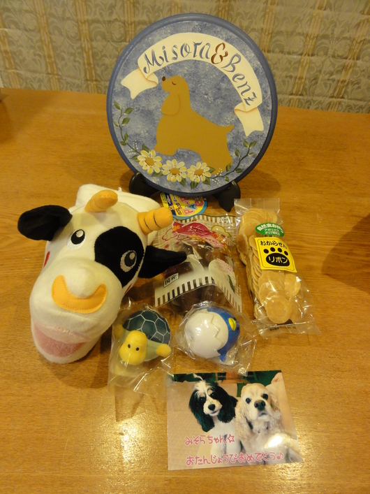 f0218182_11152511.jpg