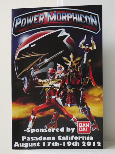 POWER MORPHICON 2012 に行ってきました！- PART １-_d0221584_10531789.jpg