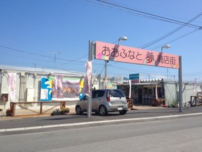 ラジオ_e0033384_16515929.jpg