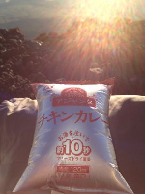 富士山頂上で_e0145685_63571.jpg