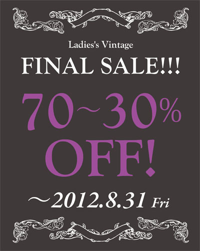 この夏、最後のセール。70〜30%OFF！！_c0242790_3252729.jpg