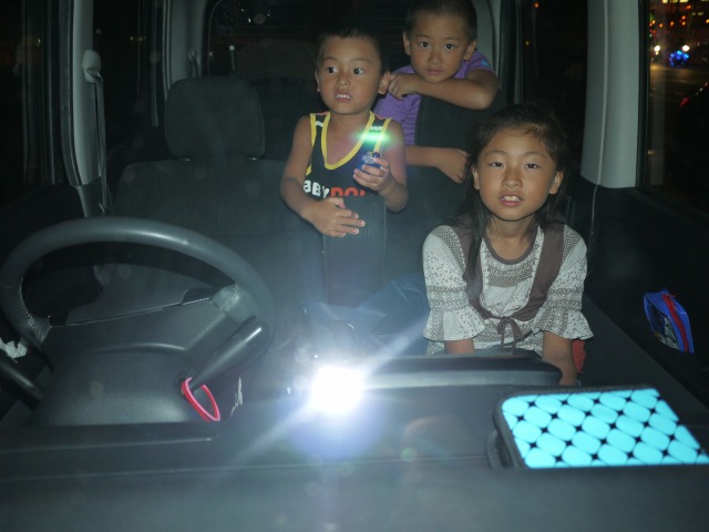 b0190092_22162133.jpg