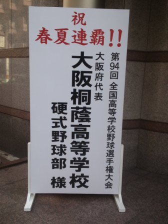c0229500_1711329.jpg