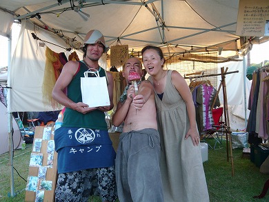 2012/8 Earth Celebration25th(新潟県佐渡市)_c0138101_19202079.jpg