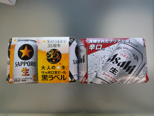 ☆本日2台の仕入れに成功致しました!!☆(伏古店)_c0161601_2005857.jpg