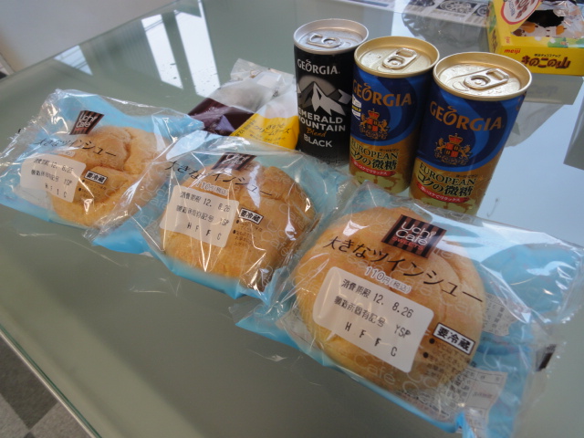 ☆本日2台の仕入れに成功致しました!!☆(伏古店)_c0161601_2061772.jpg