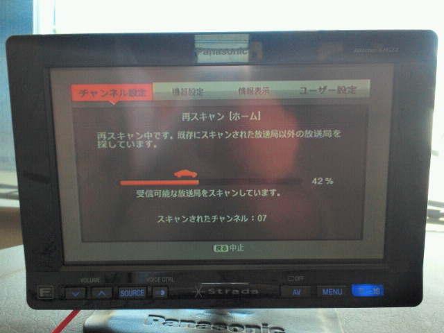 ★バックオーダーイスト、仕入れております!!★(白石店)_c0161601_8525227.jpg