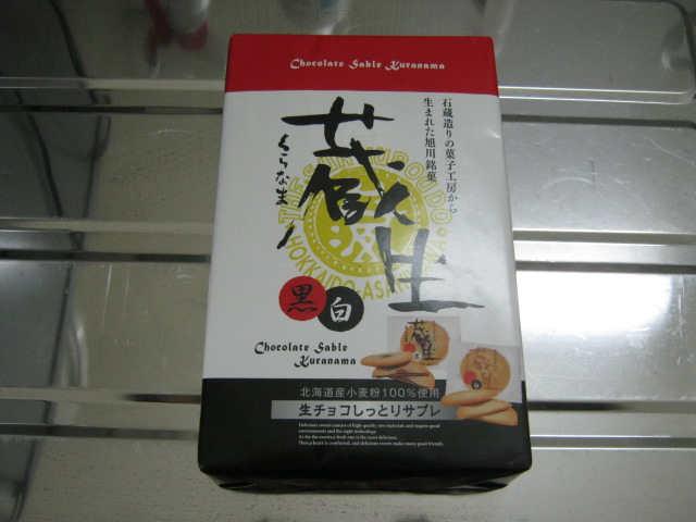 ★バックオーダーイスト、仕入れております!!★(白石店)_c0161601_85433100.jpg
