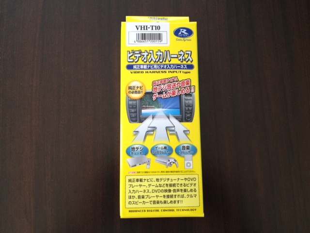 ★バックオーダーイスト、仕入れております!!★(白石店)_c0161601_8553947.jpg