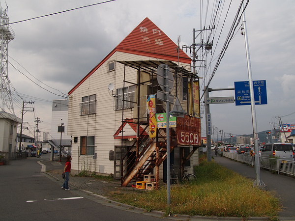 東北湯巡り​キャンプ旅１（盛岡冷麺・もりしげ）_f0180607_745015.jpg