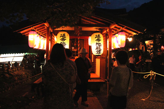 あだし野 念仏寺 千灯供養_e0048413_23142595.jpg