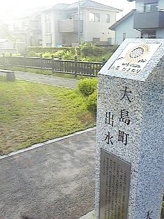 e0114015_12443866.jpg