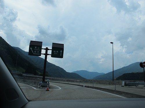 b0225620_10114652.jpg