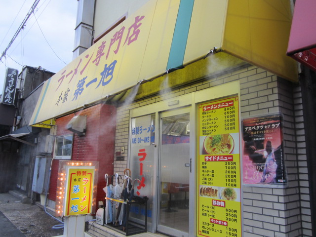 本家 第一旭 たかばし本店_a0197729_21485684.jpg