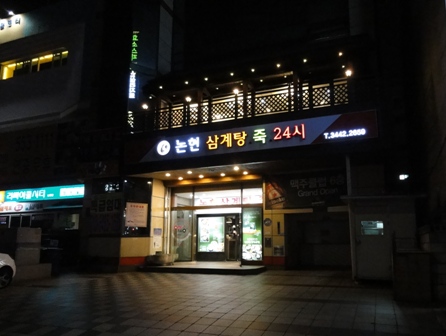 e0148432_18434843.jpg