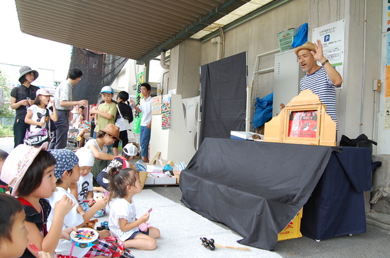 夏休み最後のお楽しみ!_b0219235_1638925.jpg