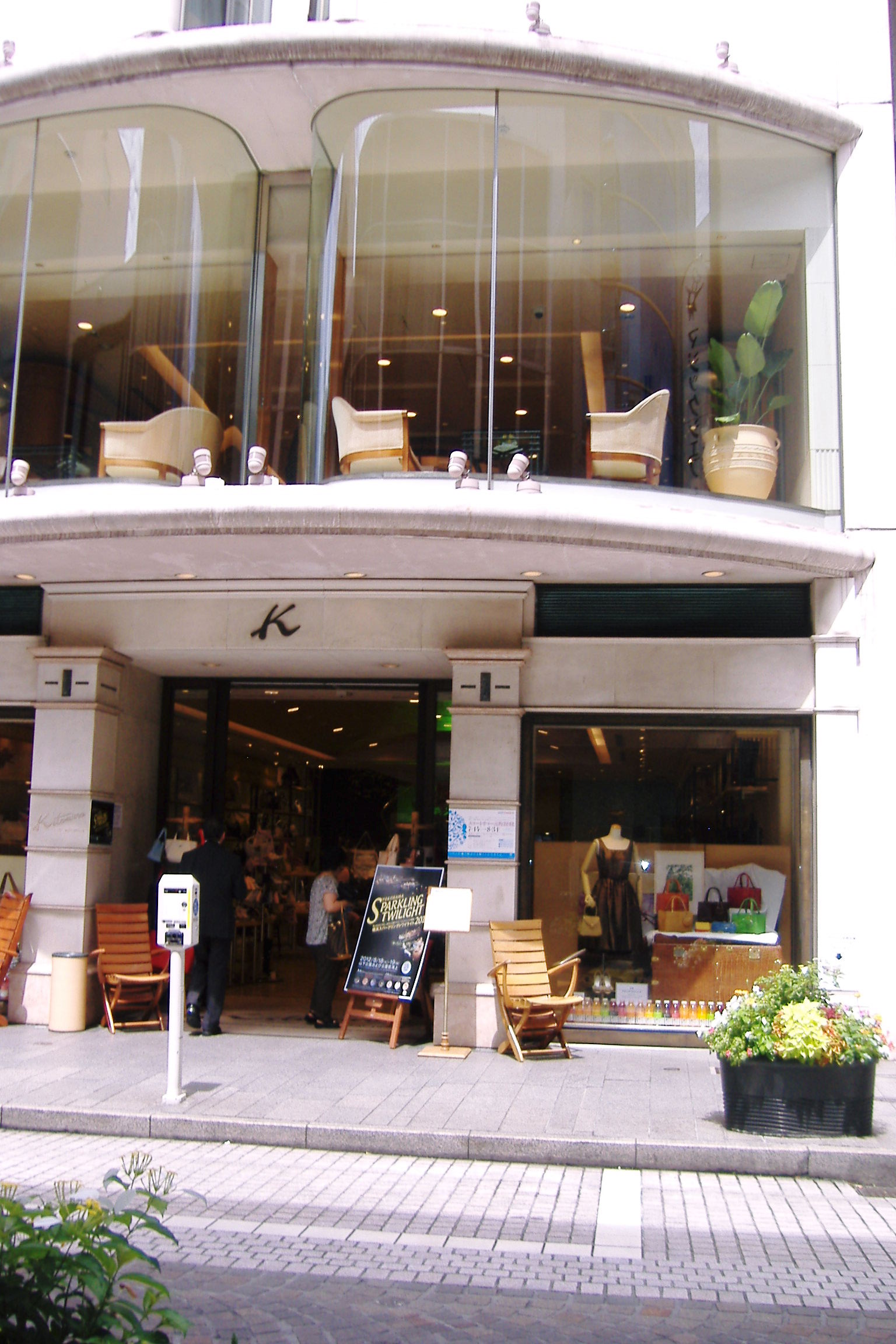 f0063944_17351313.jpg