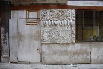 1936年マリオ ネゴツィオの店舗設備の建築-有名ブランド 定価