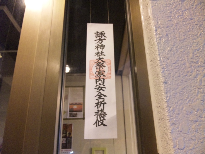 b0198254_07317.jpg