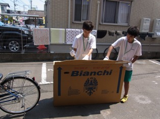 職場体験8月22日~23日_e0140354_20531967.jpg