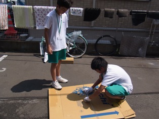 職場体験8月22日~23日_e0140354_20553840.jpg