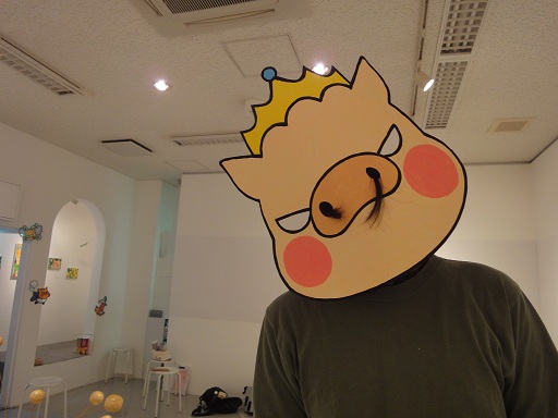 c0083165_1251199.jpg