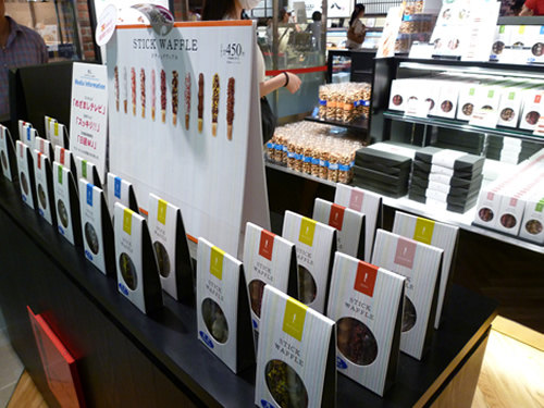 【東京駅情報】GRANSTA(グランスタ)丸の内坂エリアに新店続々!01。_c0152767_2319522.jpg