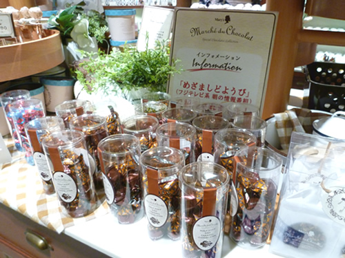 【東京駅情報】GRANSTA(グランスタ)丸の内坂エリアに新店続々!01。_c0152767_23251070.jpg