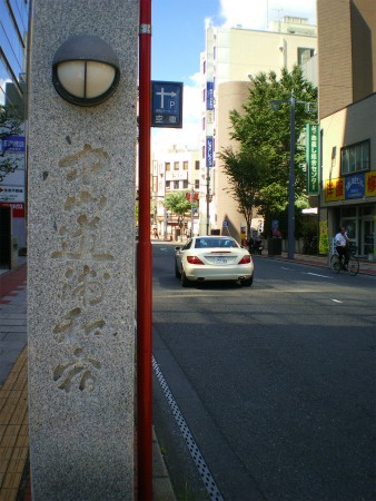 b0056570_121654.jpg
