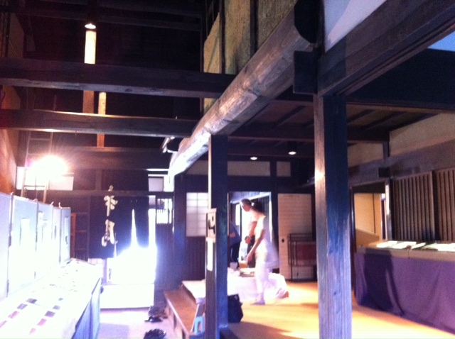 8月23日 型紙資料館_d0171384_2357341.jpg