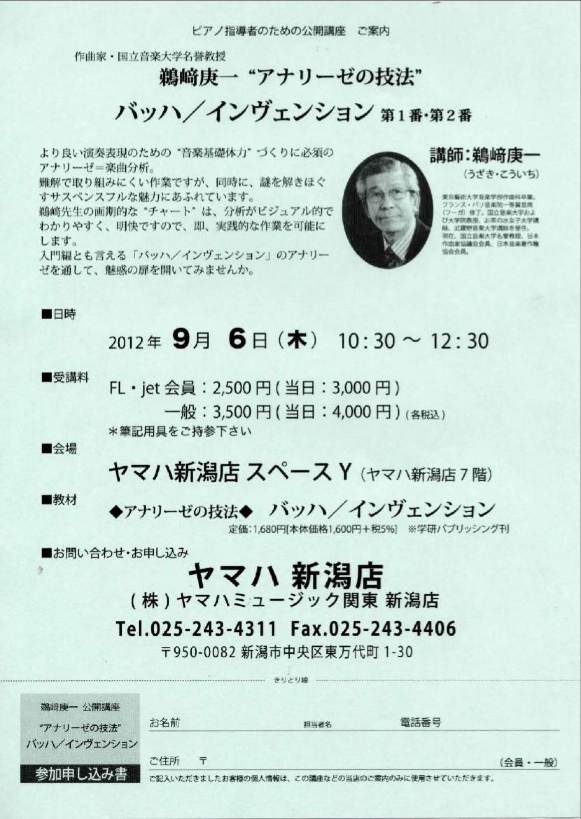 なんだこれは〜〜。といろいろ。_e0046190_15482519.jpg
