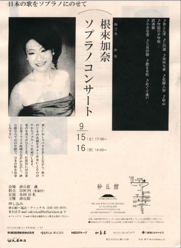 なんだこれは〜〜。といろいろ。_e0046190_16301869.jpg