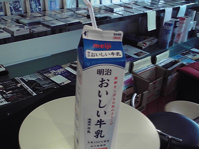 なんだこれは〜〜。といろいろ。_e0046190_17192340.jpg