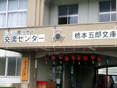 e0140496_20342165.jpg