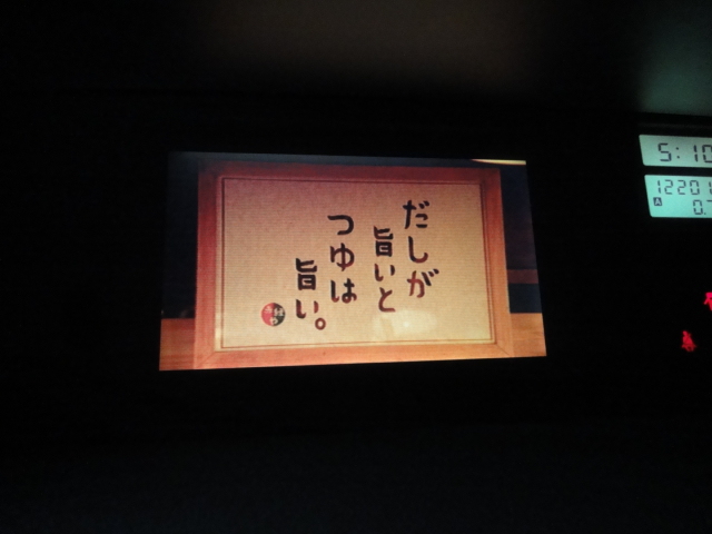 ☆多くのレビュー評価・誠にありがとうございます!!☆(伏古店)_c0161601_20254454.jpg