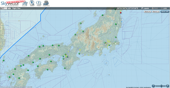 8月24日： SkyVector が WORLD航空図！対応しました : Project 1