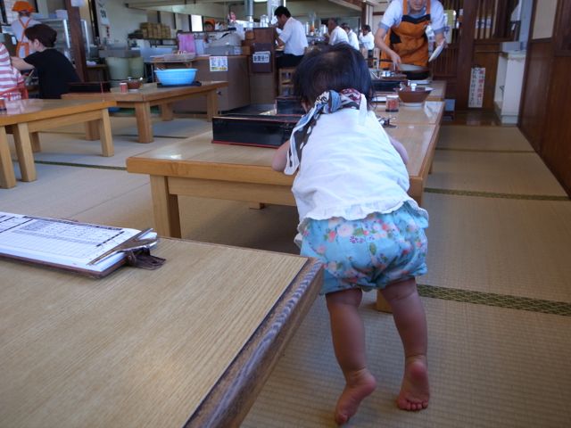 f0159406_22543151.jpg