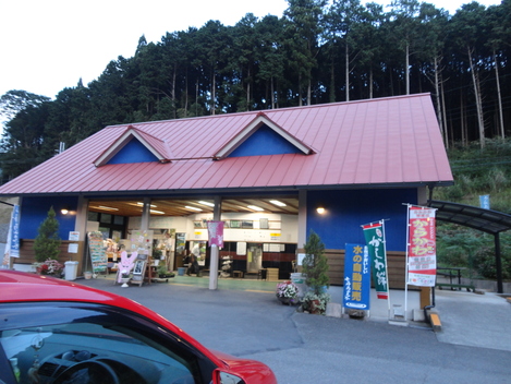 a0258409_9223530.jpg