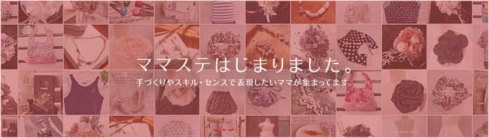 c0220112_10242071.png