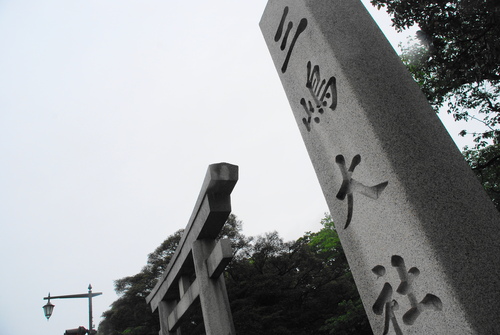 三姉妹と行く、心と身体の癒し旅 ~後篇~_c0116714_1692426.jpg