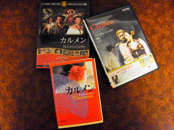 映画のカルメンが到着_e0083517_101517.jpg