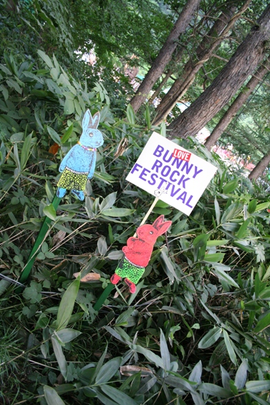  Fuji Rock Festival  2012 Ⅵ_d0027320_2352976.jpg