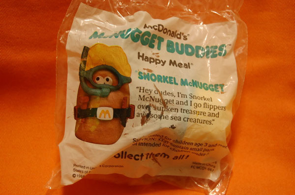 勢揃い!!! Mc Nugget Buddies（マックナゲットバディーズ）_c0084047_1748753.jpg