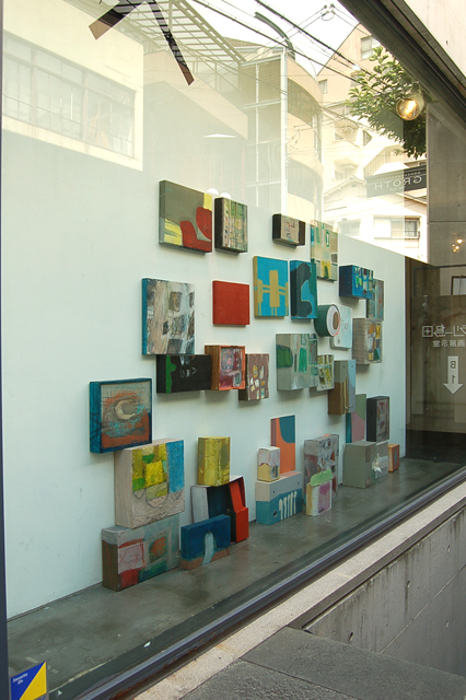 夏休み明け 明日より 浮田要三、mapu 展start_a0071956_1944043.jpg