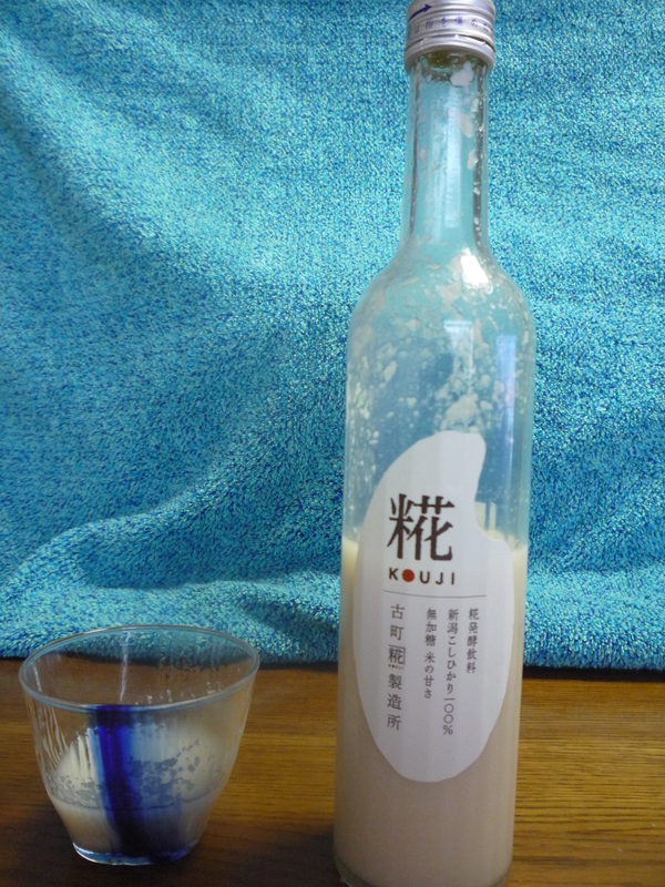 a0157156_2043512.jpg