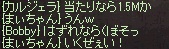 a0201367_21361036.jpg