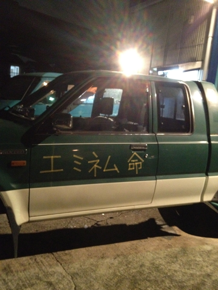 MAZDA PROCEED_b0176672_12214940.jpg