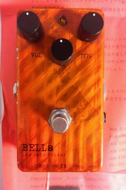 phantom fx×Shun Nokina“bells LTD” : ヘ(・・ヘ) phantom fx×Shun Nokina“bells LTD” : ヘ(・・ヘ)