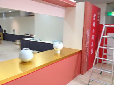 d0193277_20529.jpg